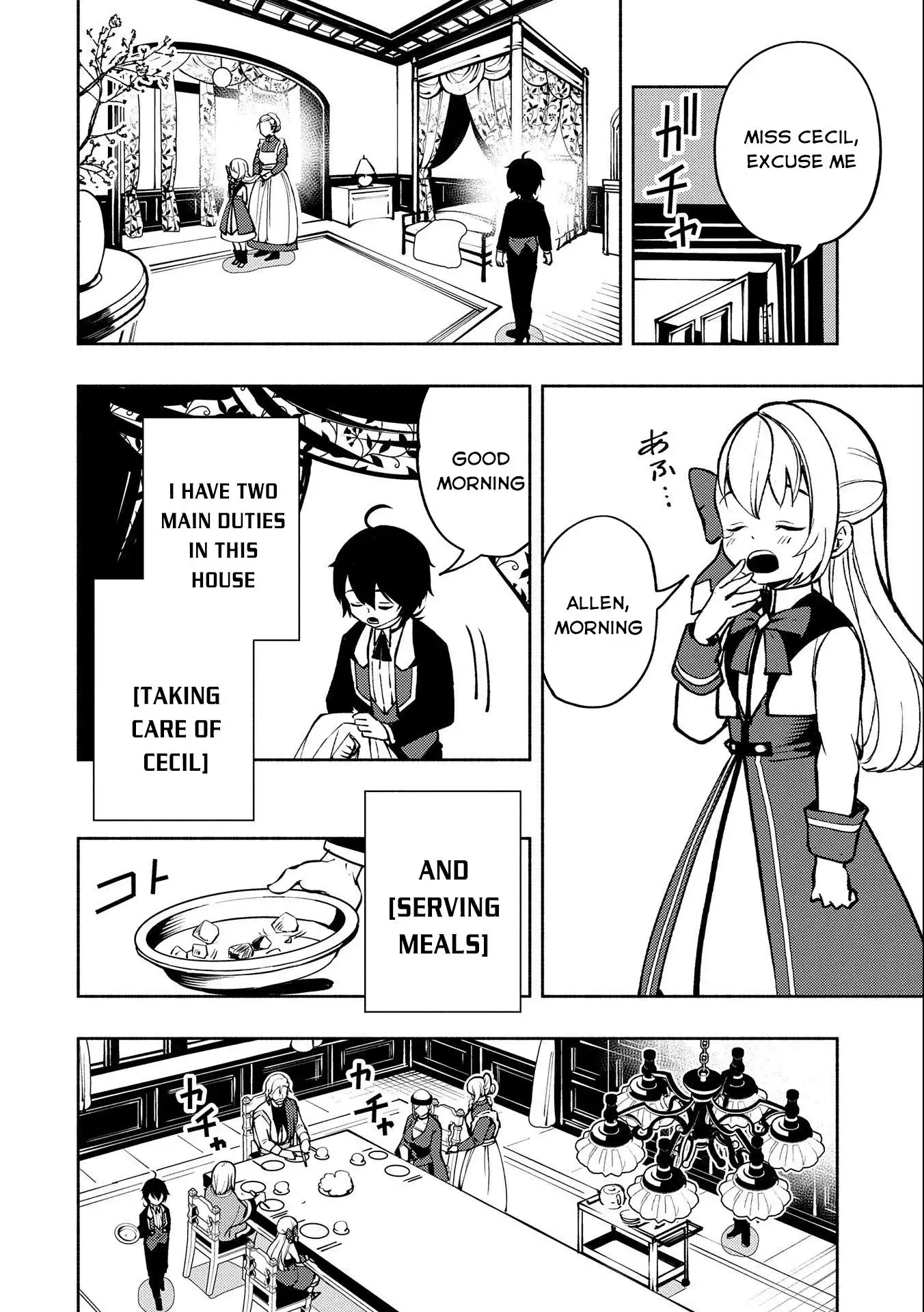 Hell Mode: Yarikomi Suki no Gamer wa Hai Settei no Isekai de Musou Suru Chapter 5 7